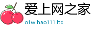 2025新澳天天正版免费观看被2025新澳内部爆料最新消息